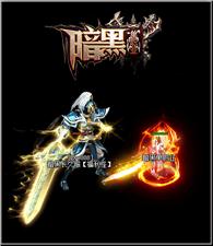 天龙八部私服ltdq.